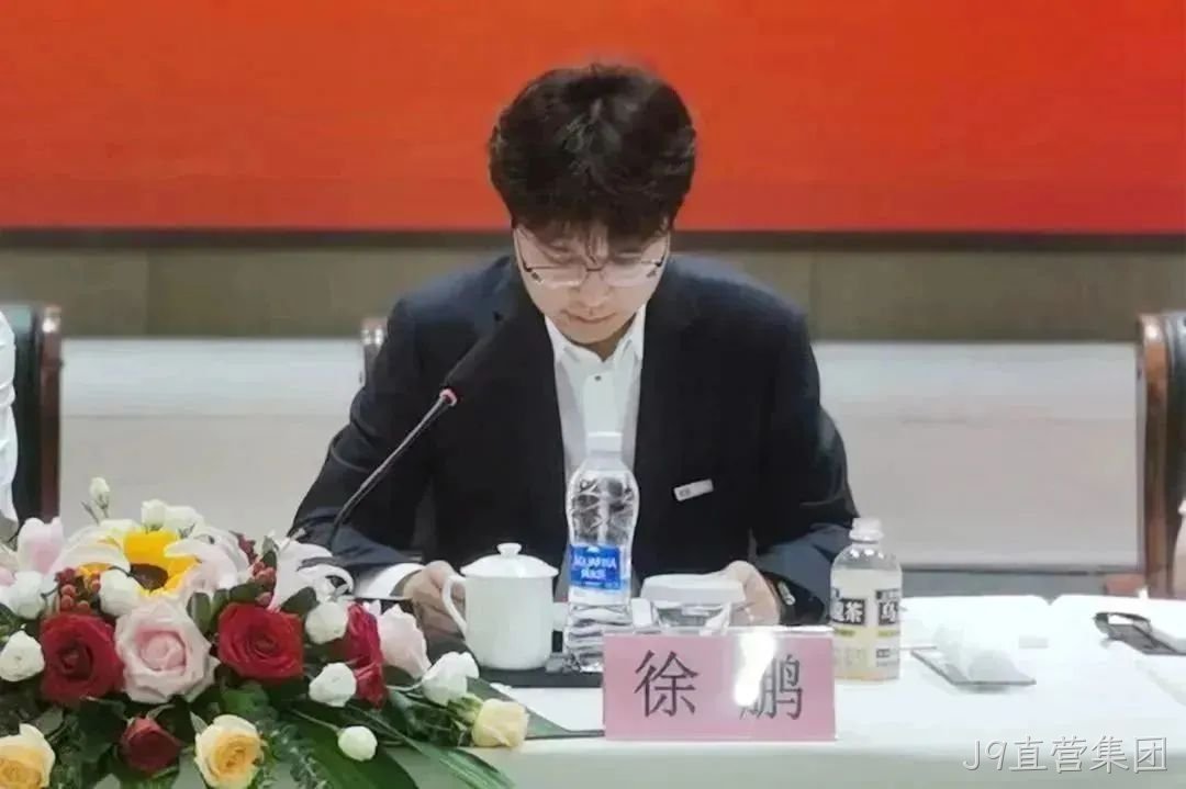 J9直营集团集团召开2023年半年度经济工□□作会议